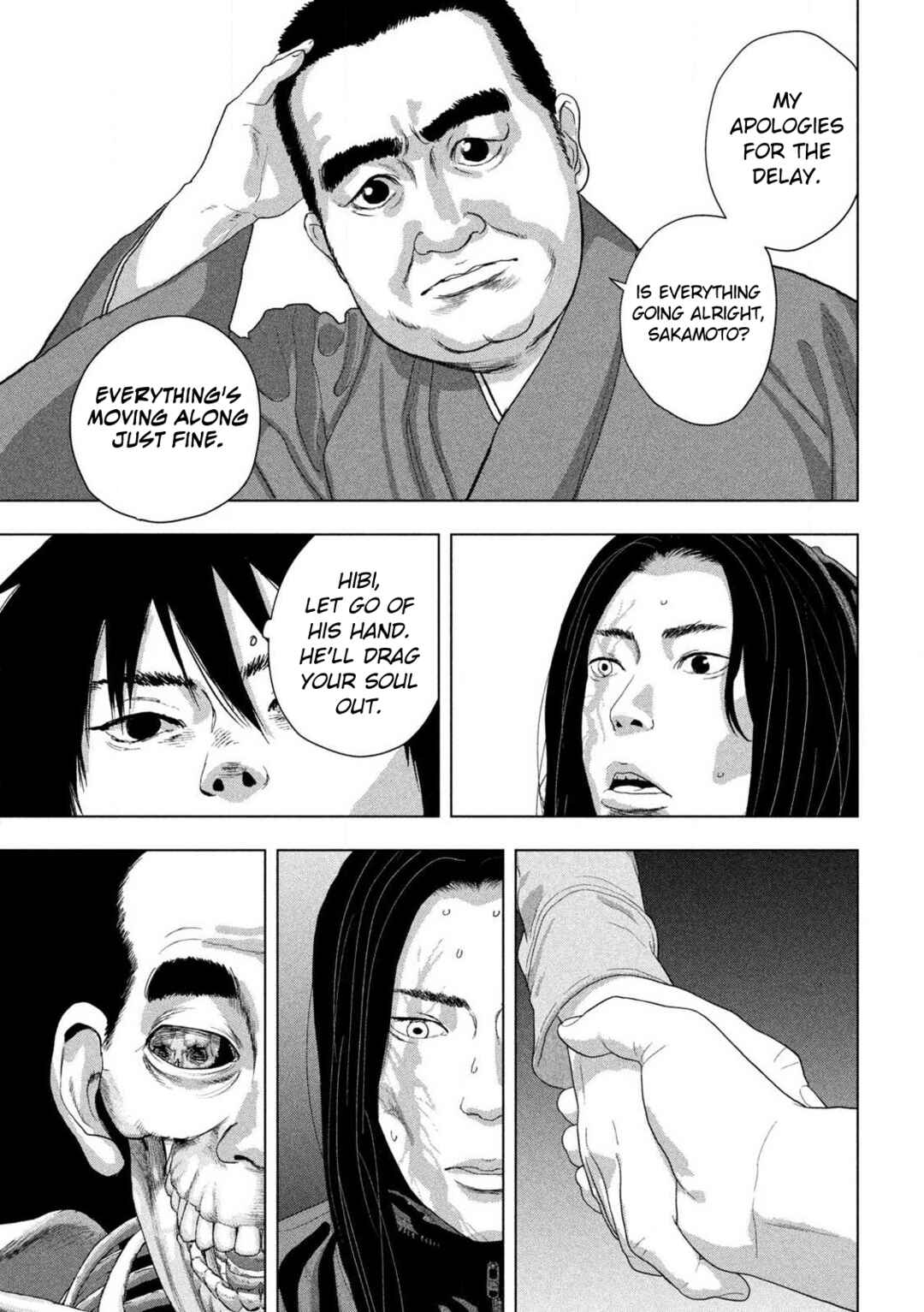Under Ninja Chapter 153 - Page 6