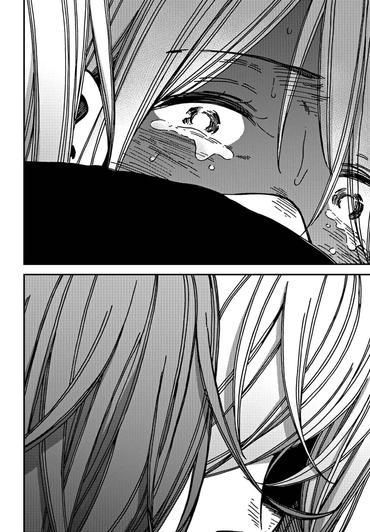 Kakushigoto Chapter 12 - Page 14