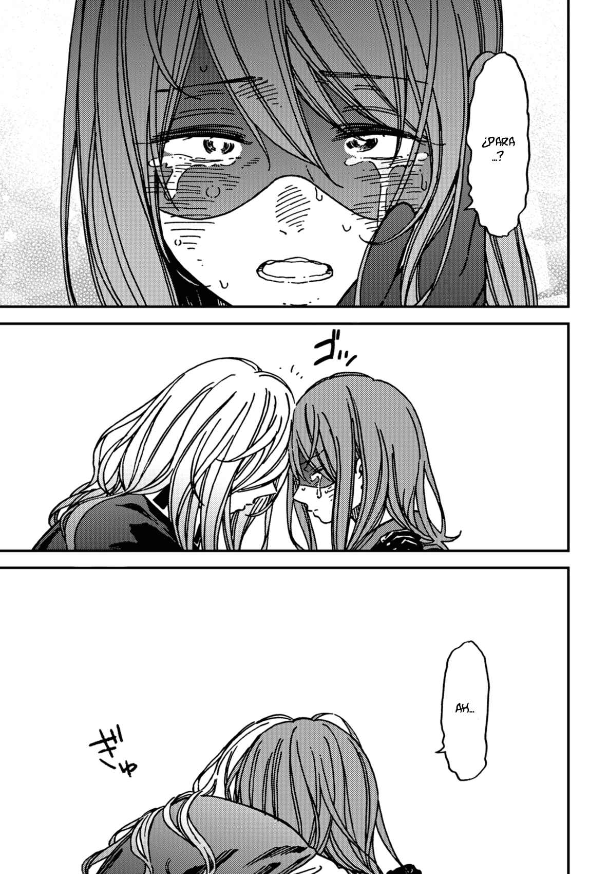 Kakushigoto Chapter 12 - Page 17
