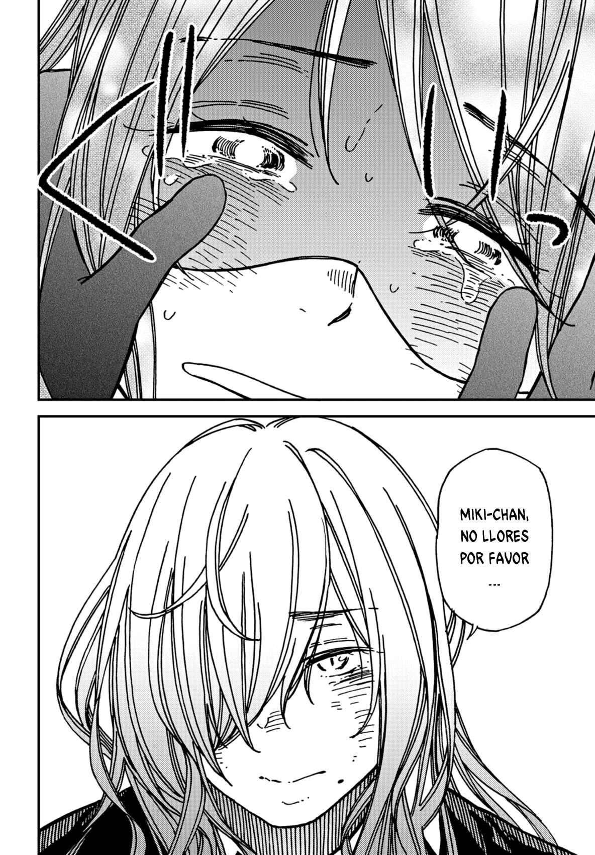 Kakushigoto Chapter 12 - Page 20