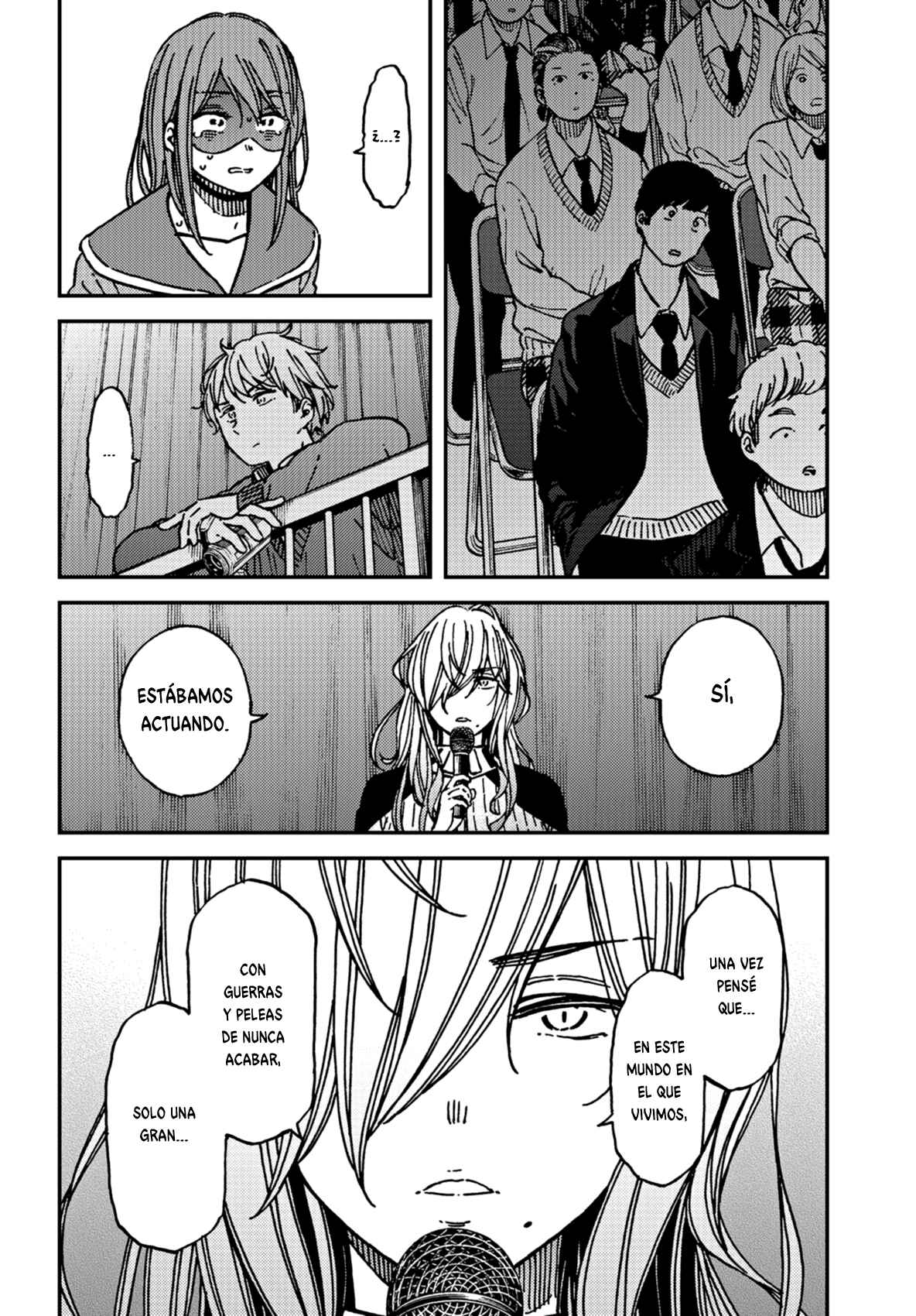 Kakushigoto Chapter 12 - Page 24