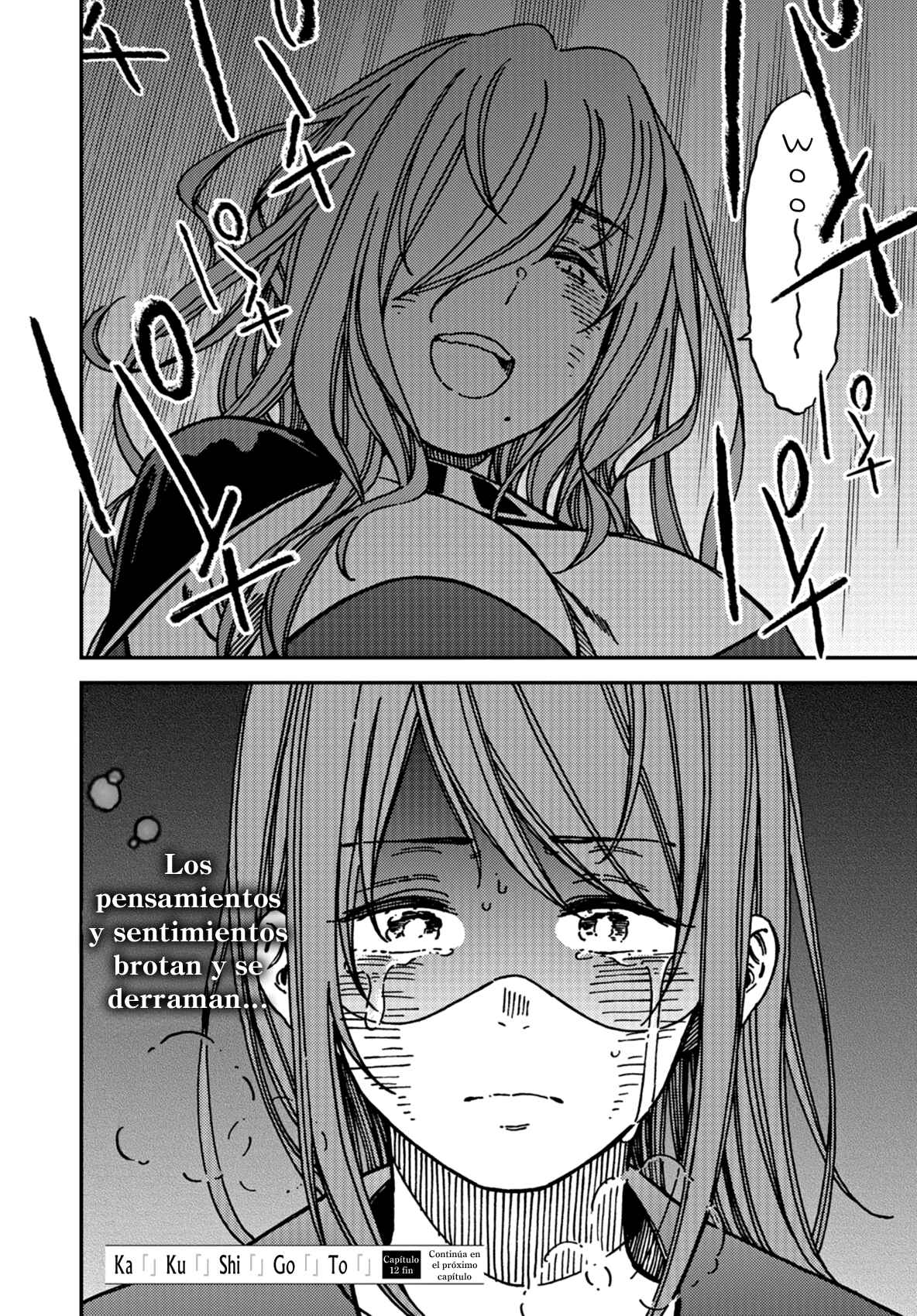 Kakushigoto Chapter 12 - Page 32