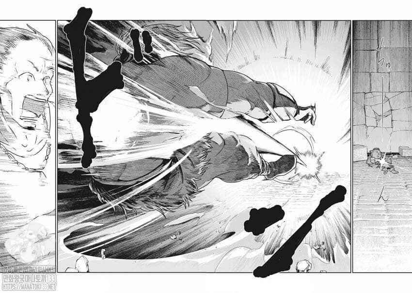 Kono Sekai wa Fukanzen Sugiru Chapter 22 - Page 8