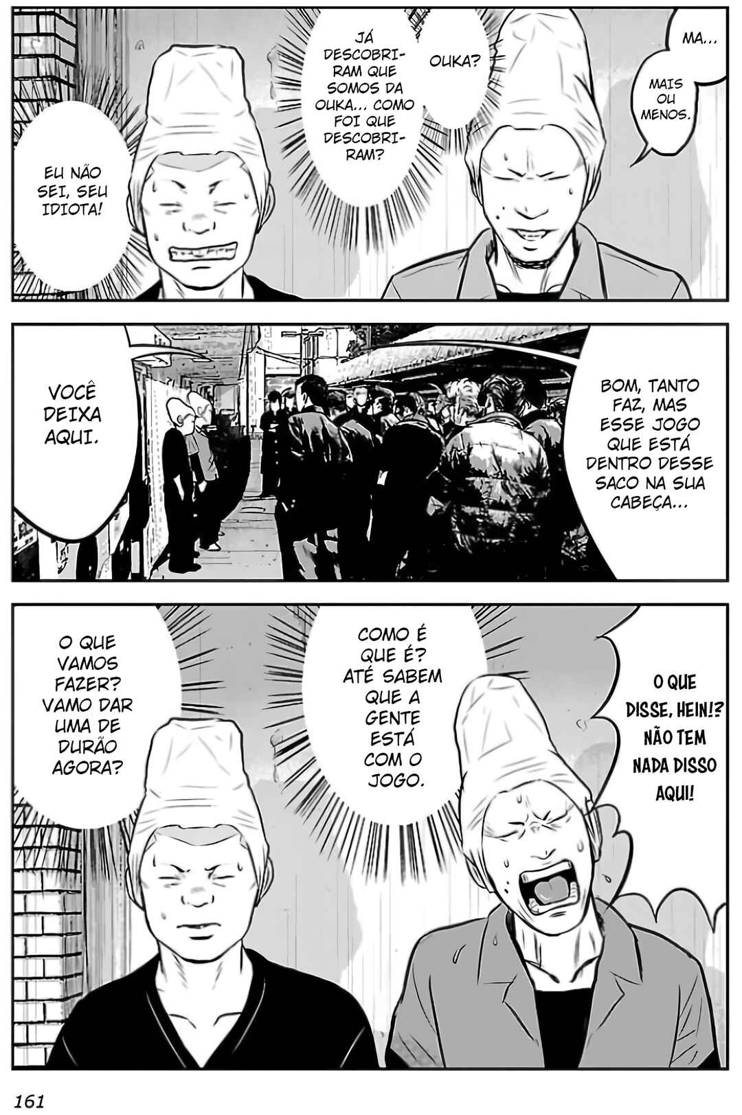 Crows Gaiden - Linda Linda Chapter 5 - Page 13