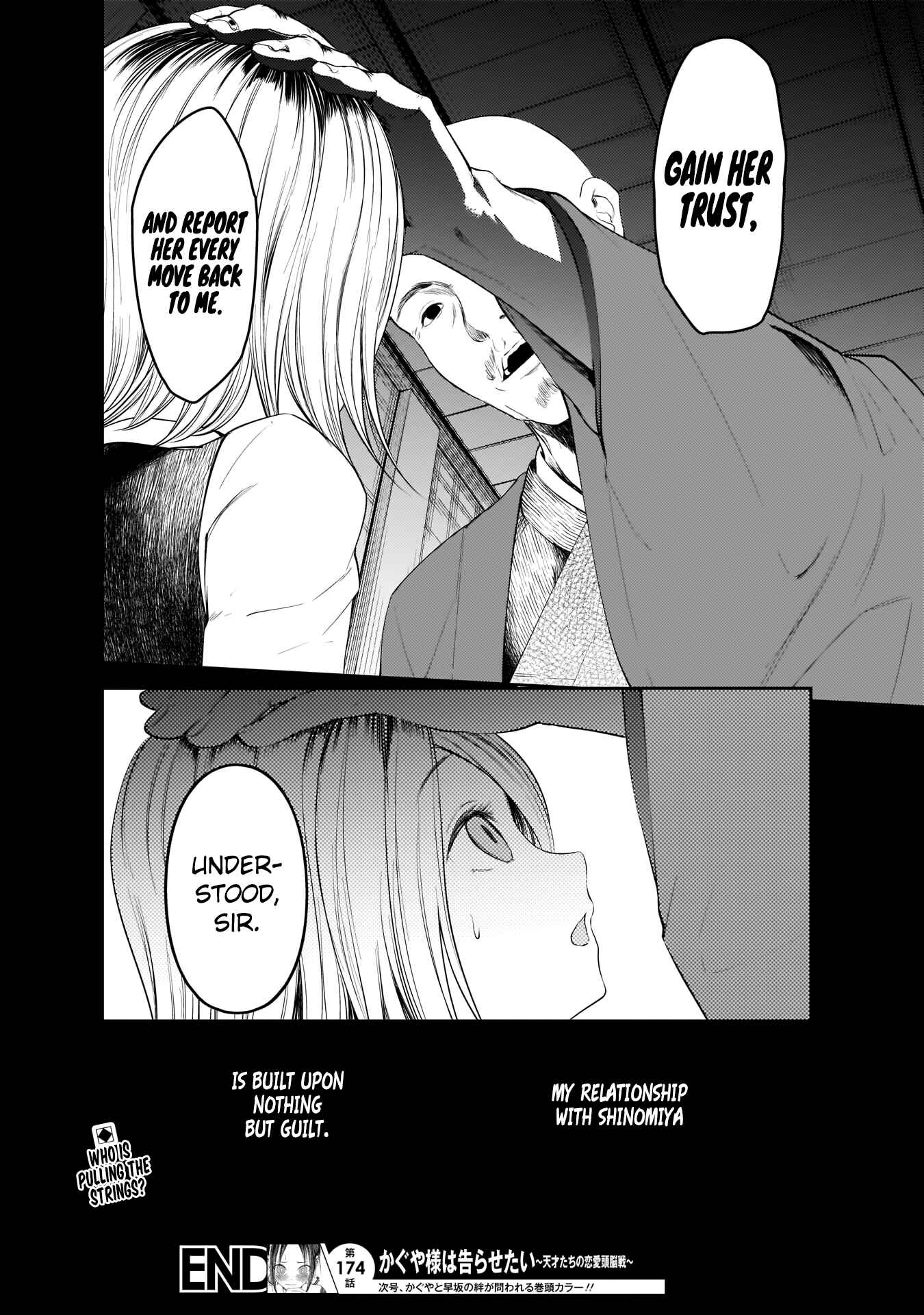 Kaguya-sama: Love Is War Chapter 184 - Page 19
