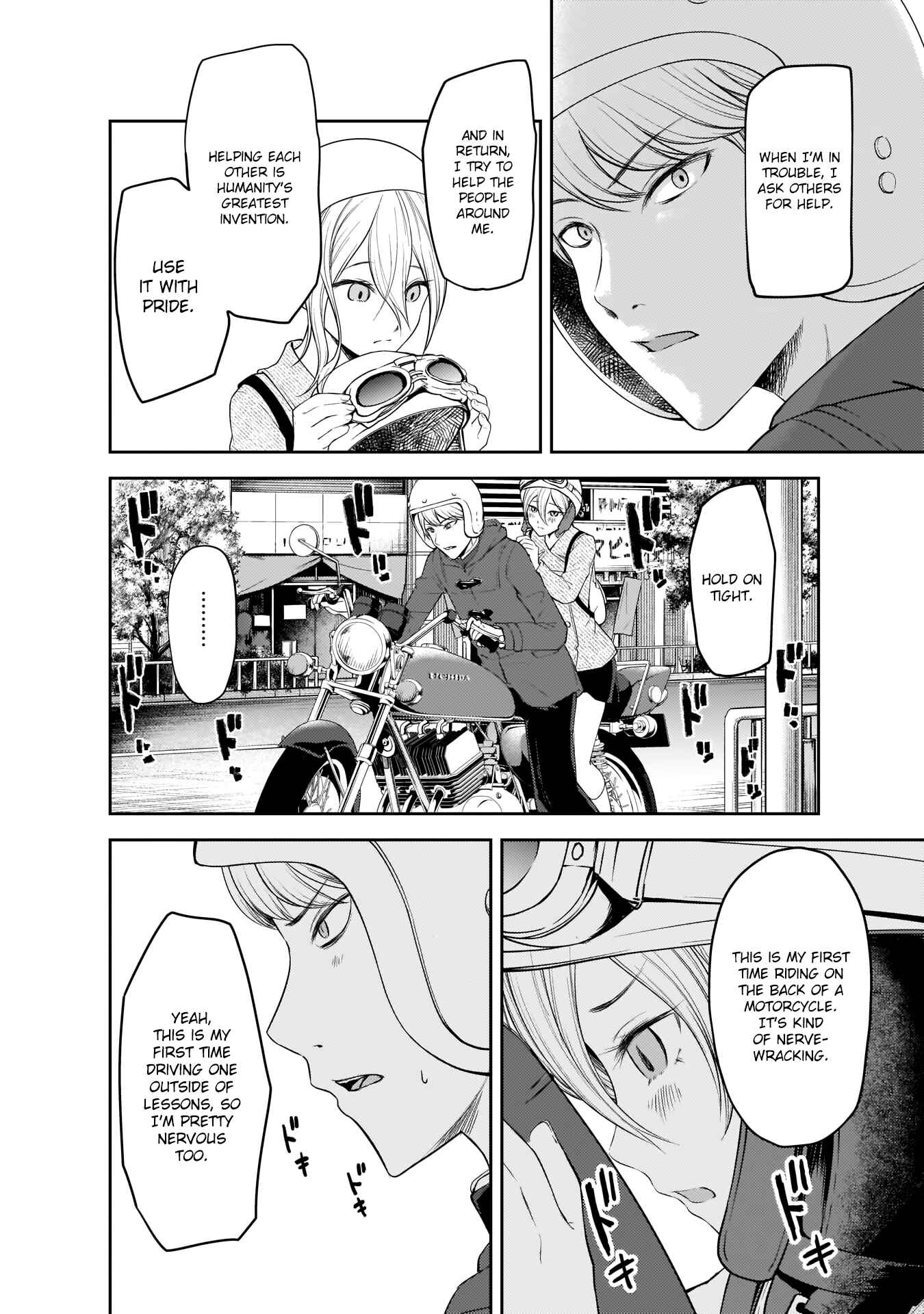 Kaguya-sama: Love Is War Chapter 184 - Page 7