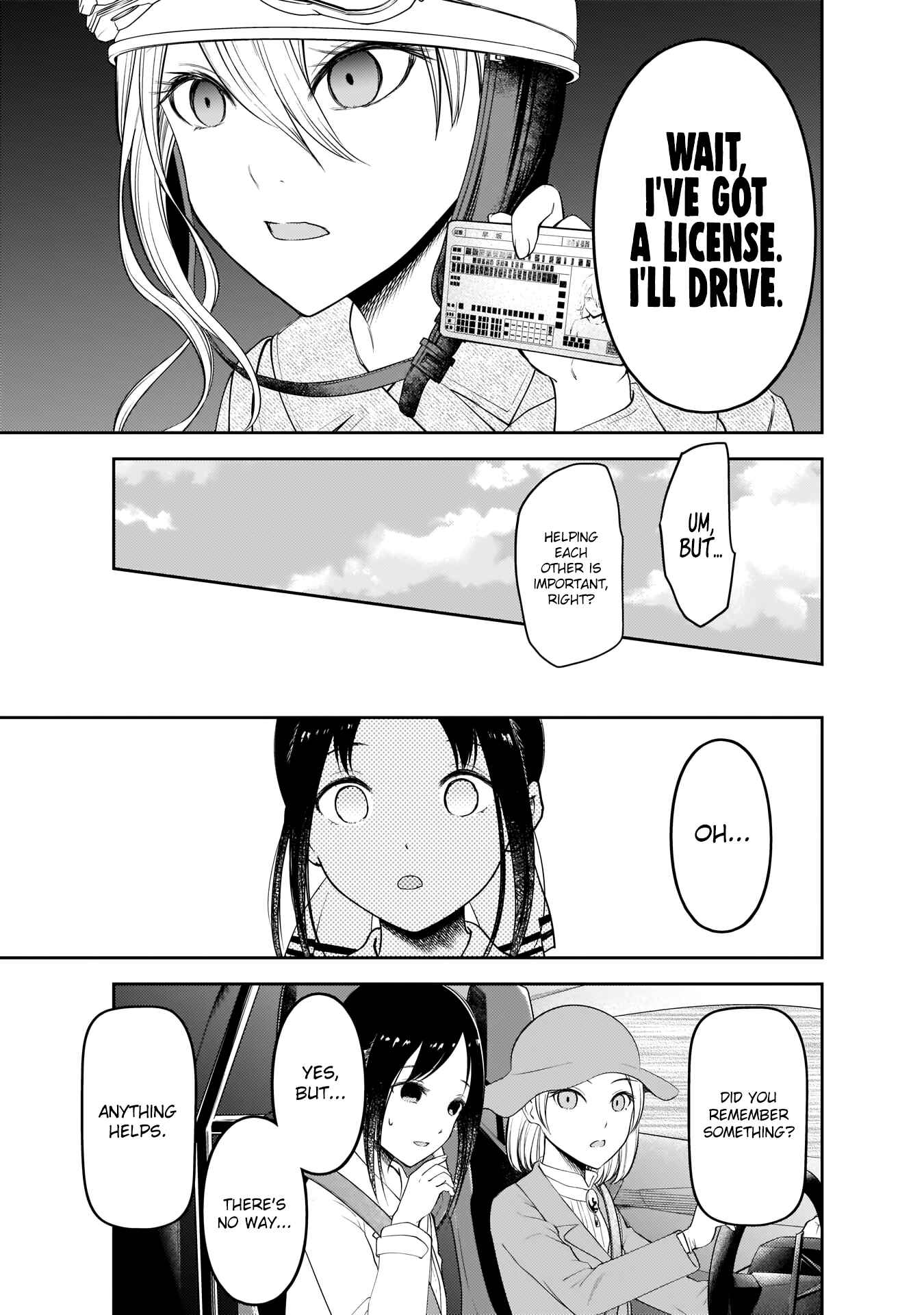 Kaguya-sama: Love Is War Chapter 184 - Page 8