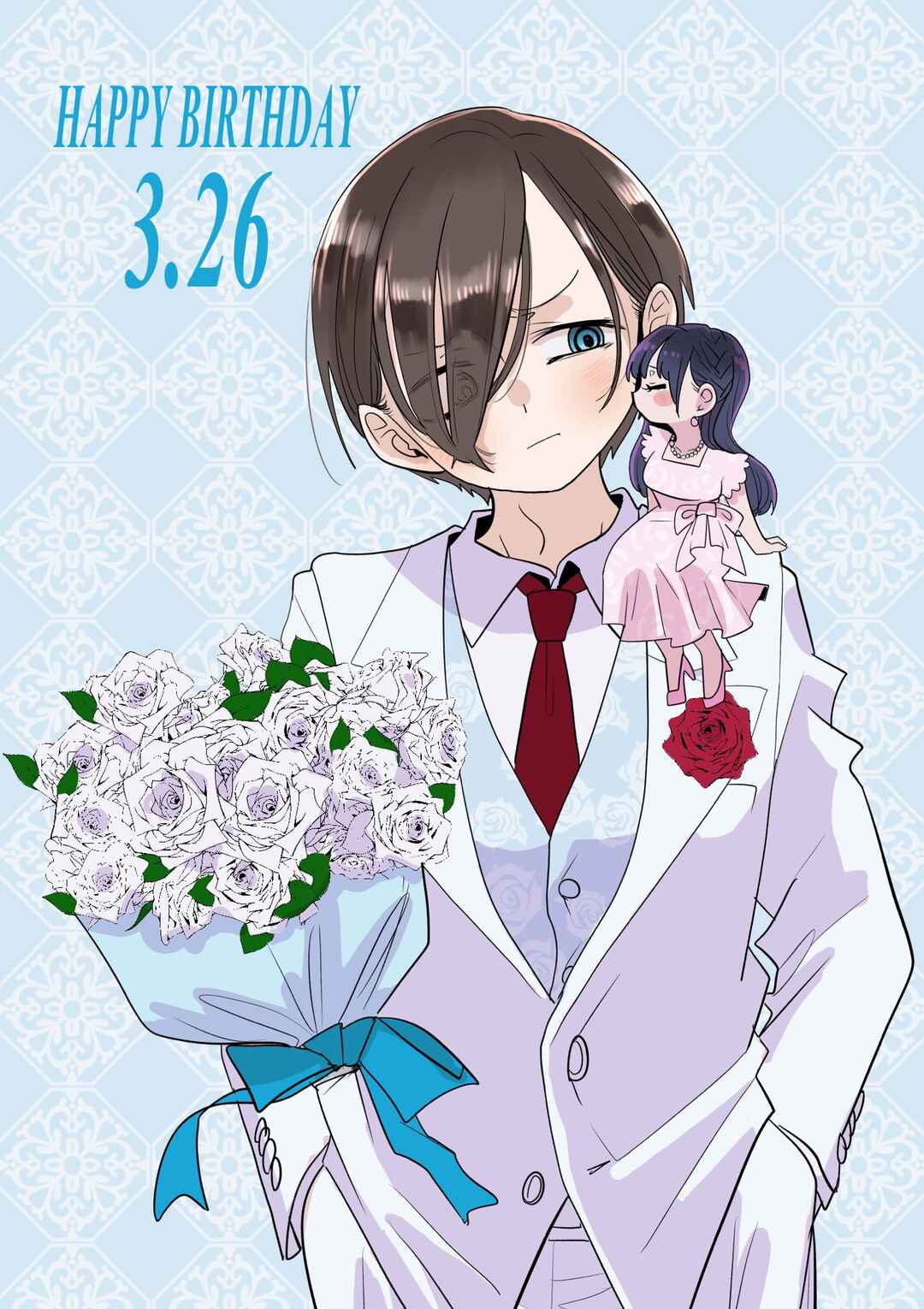 Boku no Kokoro no Yabai Yatsu Chapter 188.1 - Page 1