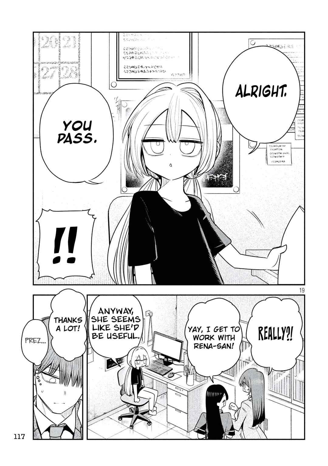 Shachou to Sake to Hoshi Chapter 37 - Page 19