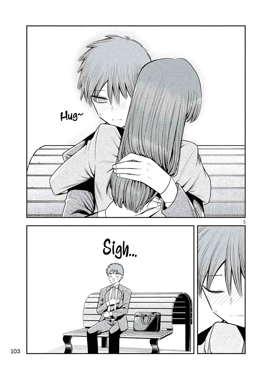 Shachou to Sake to Hoshi Chapter 37 - Page 5