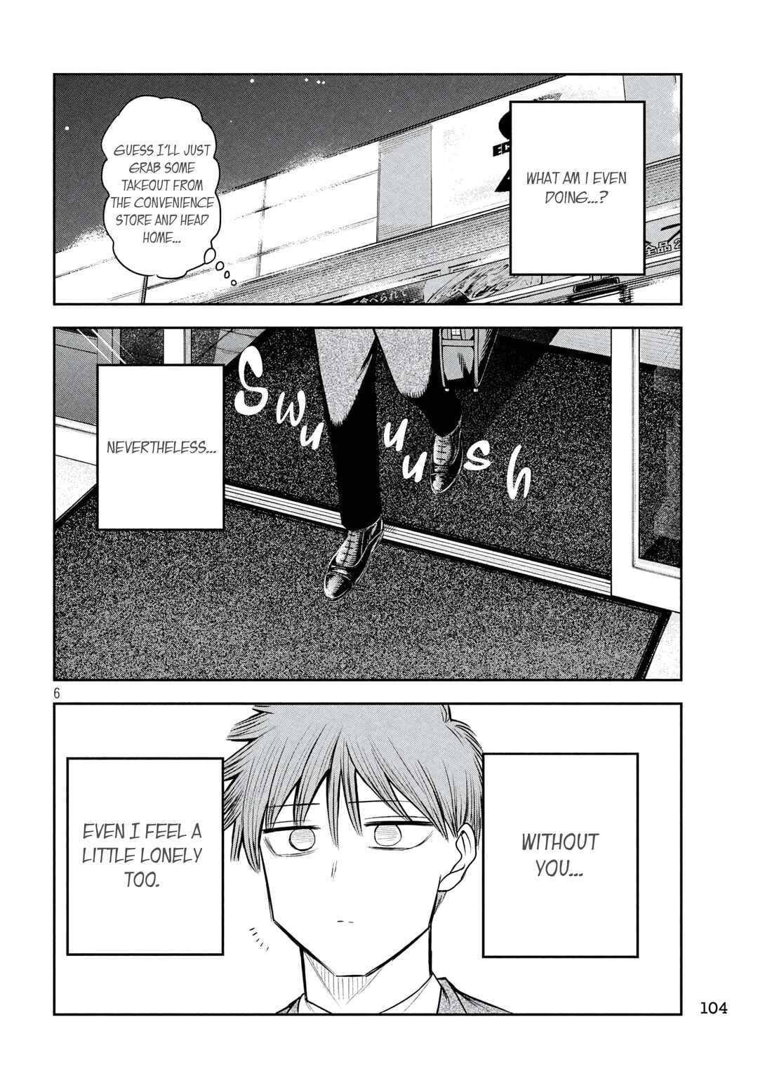Shachou to Sake to Hoshi Chapter 37 - Page 6