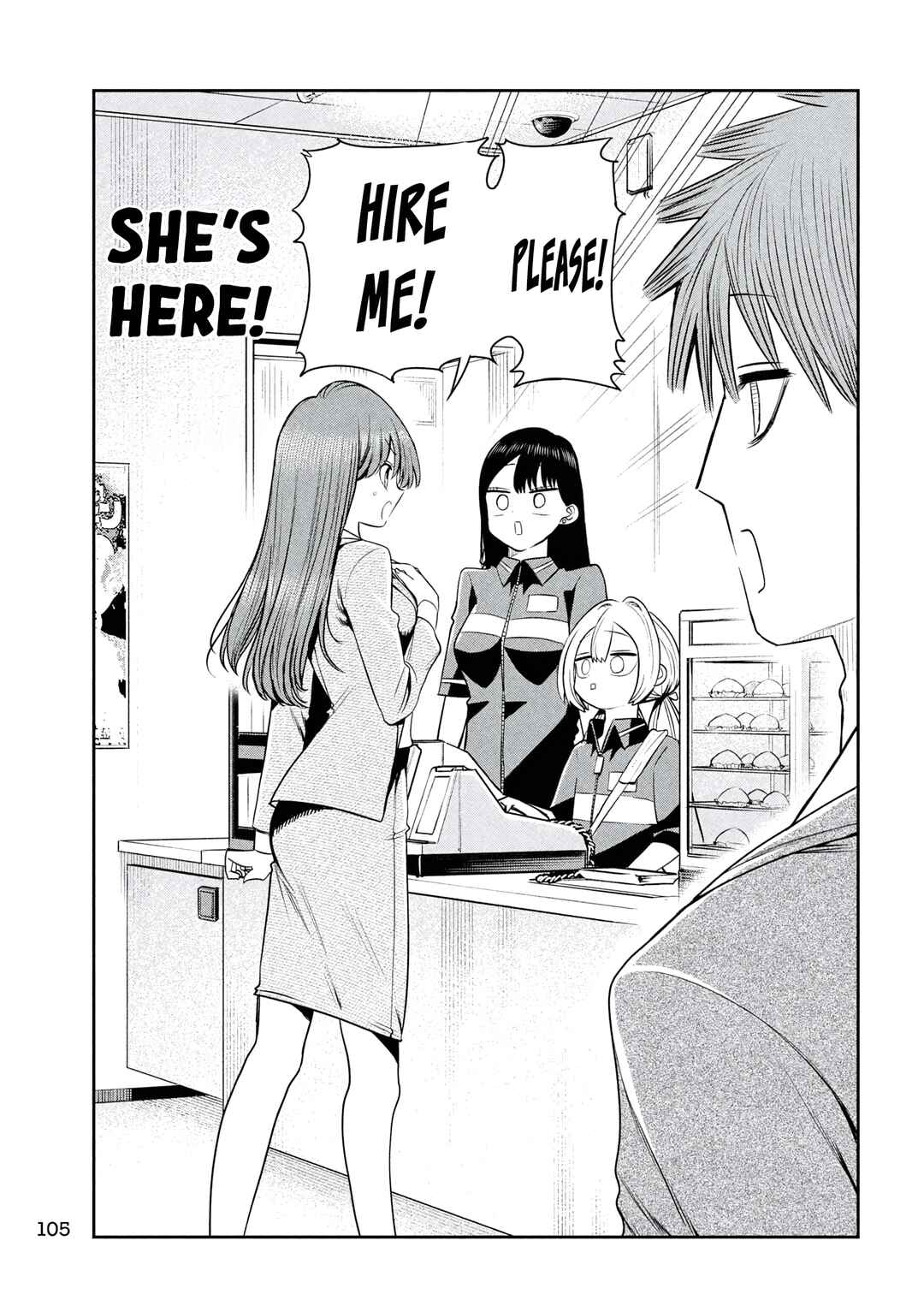 Shachou to Sake to Hoshi Chapter 37 - Page 7