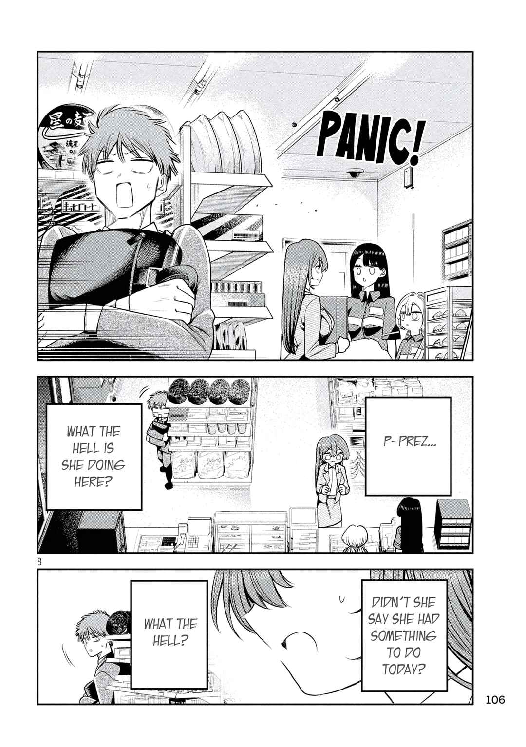 Shachou to Sake to Hoshi Chapter 37 - Page 8