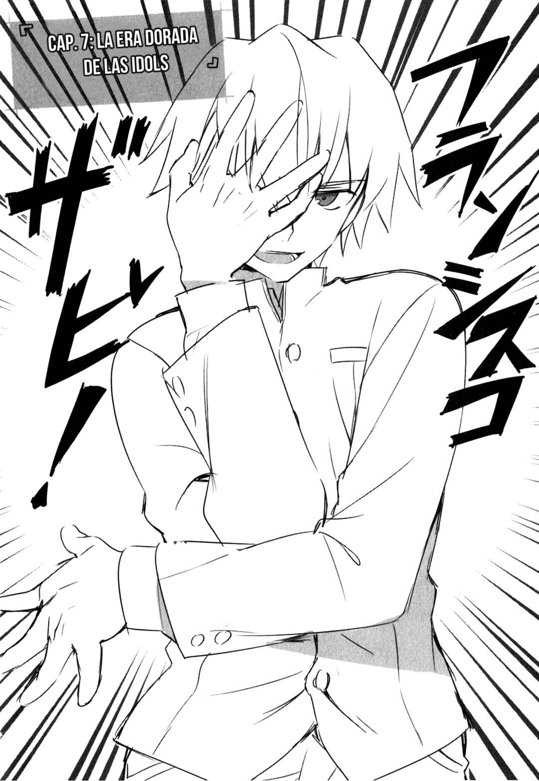 Type-Moon Gakuen - Chibi Chuki! Chapter 7 - Page 17
