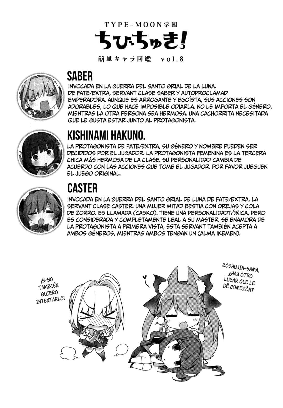 Type-Moon Gakuen - Chibi Chuki! Chapter 7 - Page 18