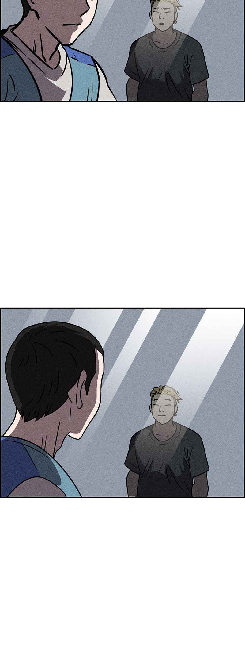 Flawed Almighty Chapter 33 - Page 25