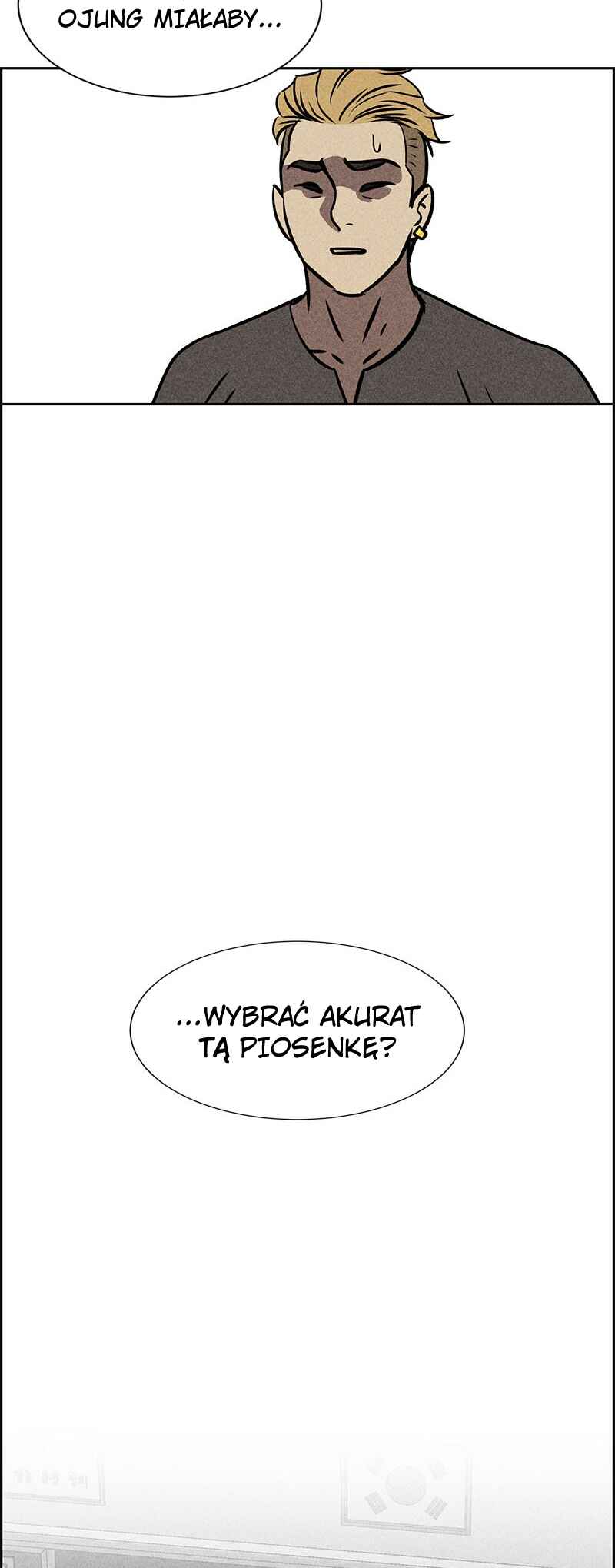 Flawed Almighty Chapter 33 - Page 52