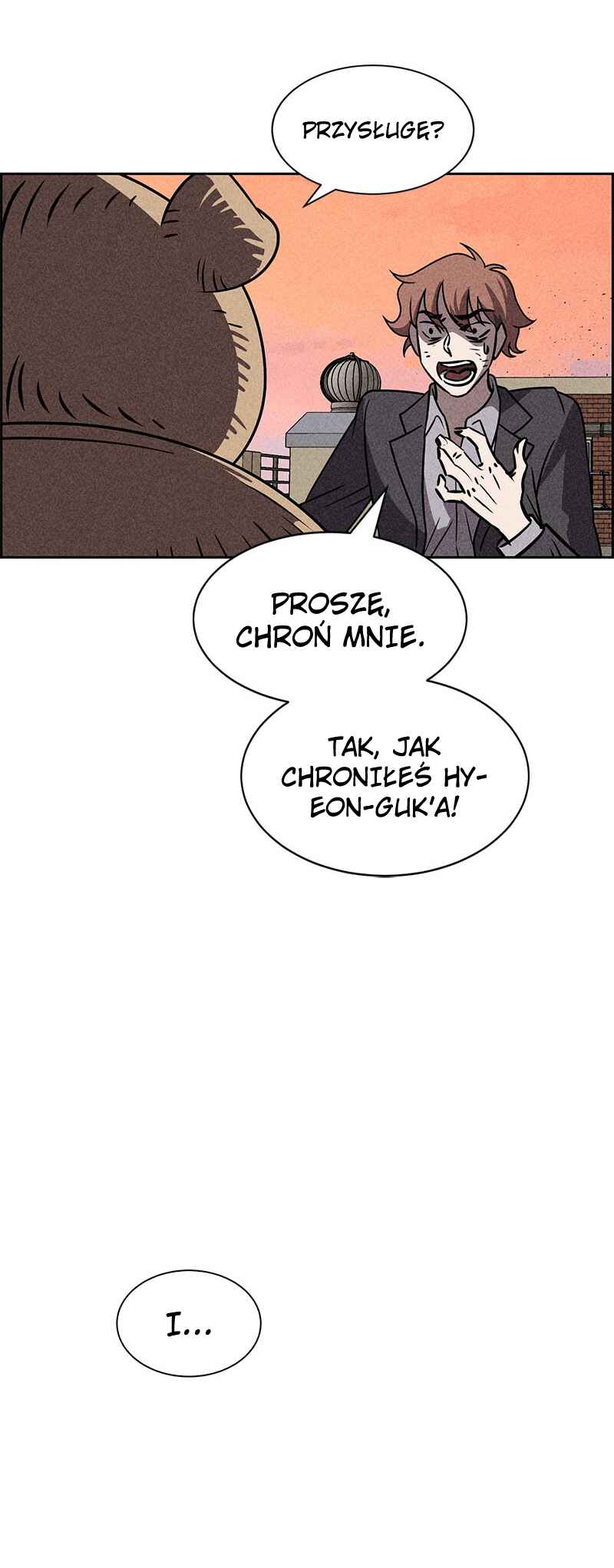 Flawed Almighty Chapter 33 - Page 6