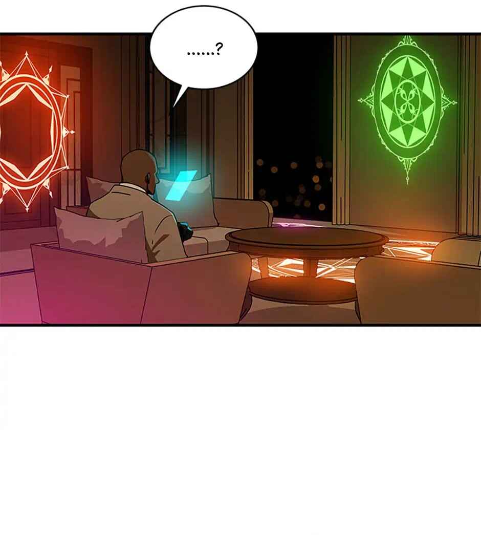 Eoreobuteun Player ui Gwihwan Chapter 33 - Page 41