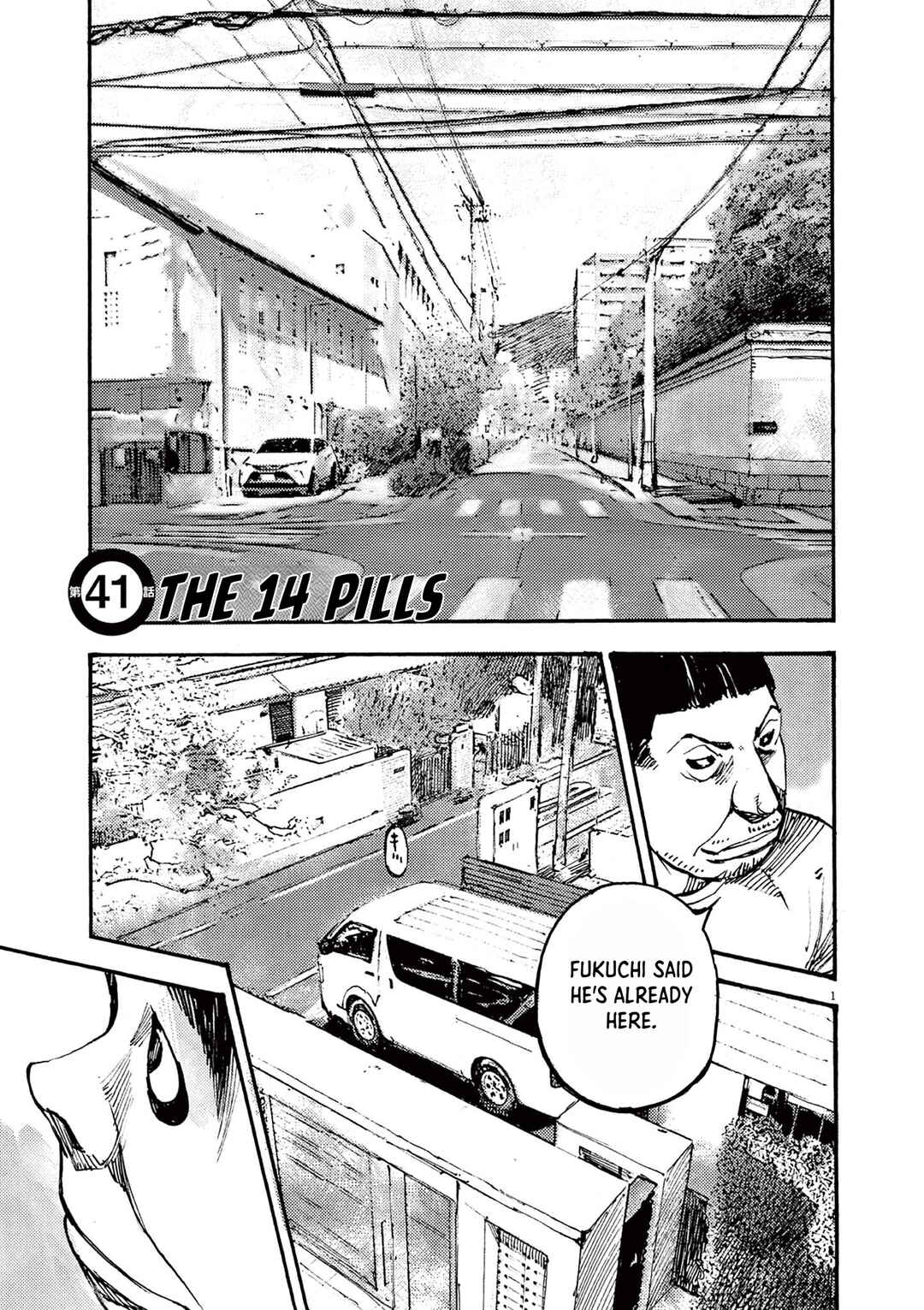 JUMBO MAX ~Hyper ED Yakumitsuzounin~ Chapter 41 - Page 1