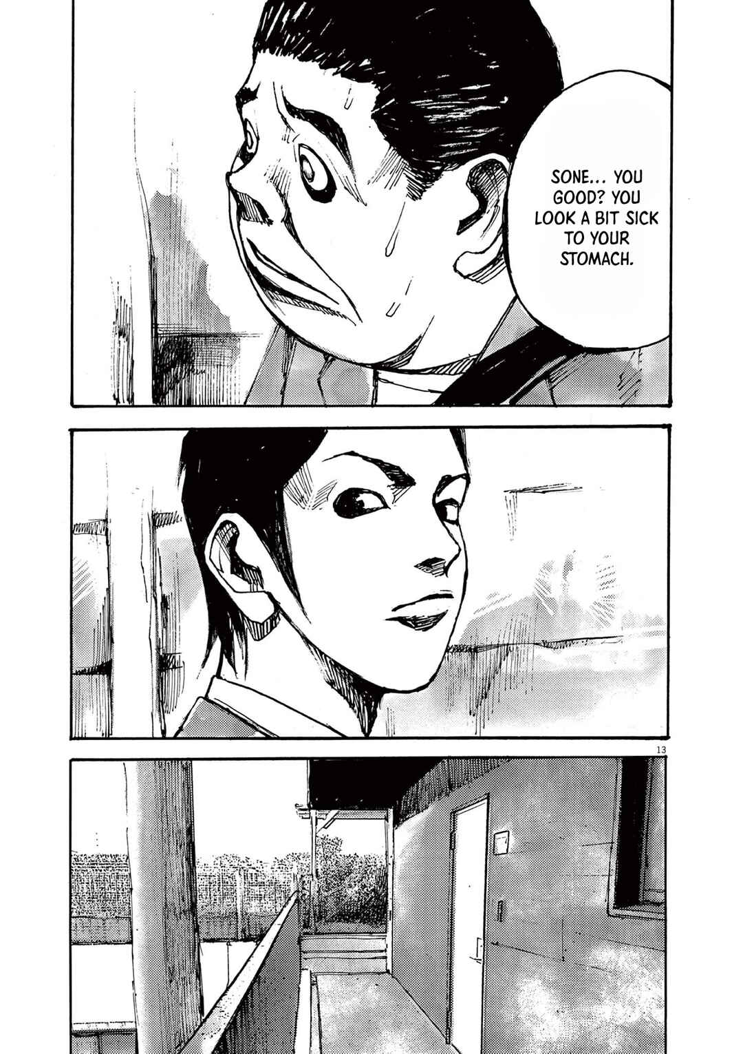 JUMBO MAX ~Hyper ED Yakumitsuzounin~ Chapter 41 - Page 13