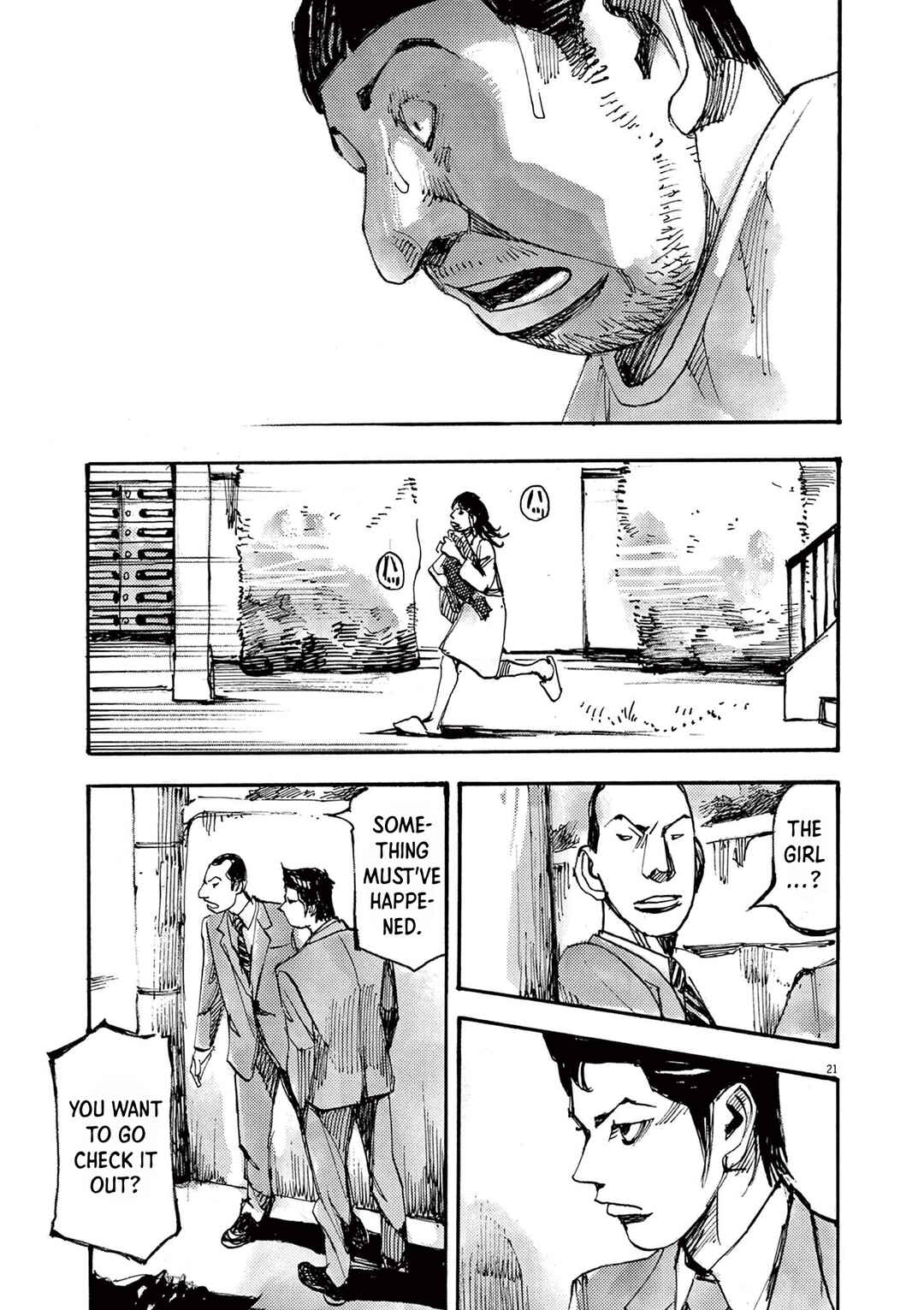 JUMBO MAX ~Hyper ED Yakumitsuzounin~ Chapter 41 - Page 21