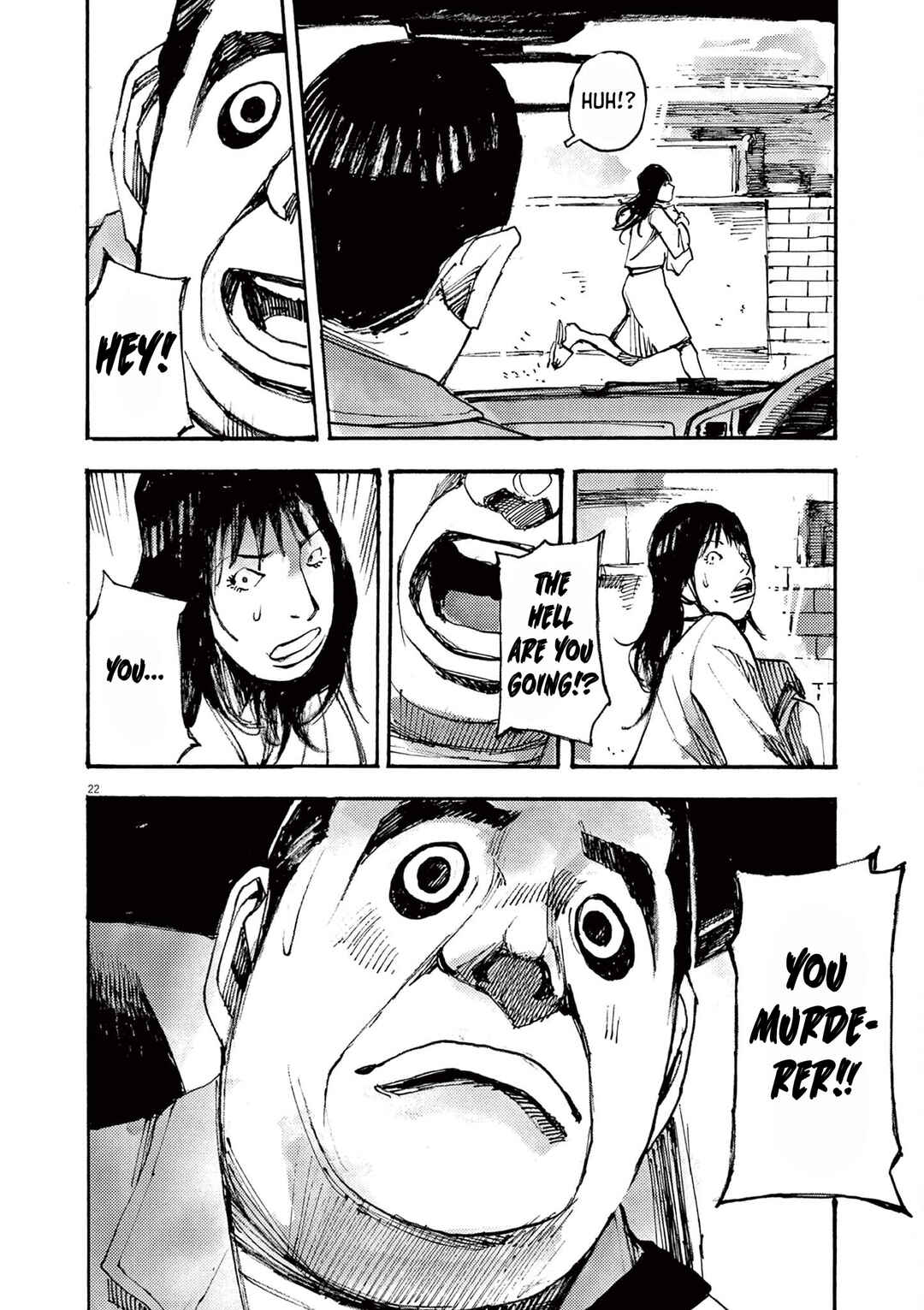 JUMBO MAX ~Hyper ED Yakumitsuzounin~ Chapter 41 - Page 22