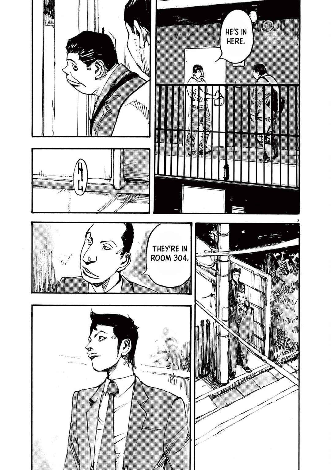 JUMBO MAX ~Hyper ED Yakumitsuzounin~ Chapter 41 - Page 3