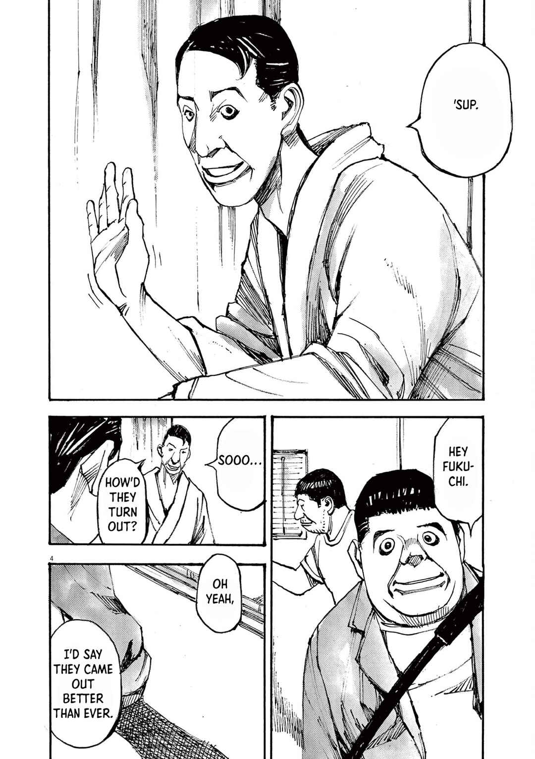 JUMBO MAX ~Hyper ED Yakumitsuzounin~ Chapter 41 - Page 4