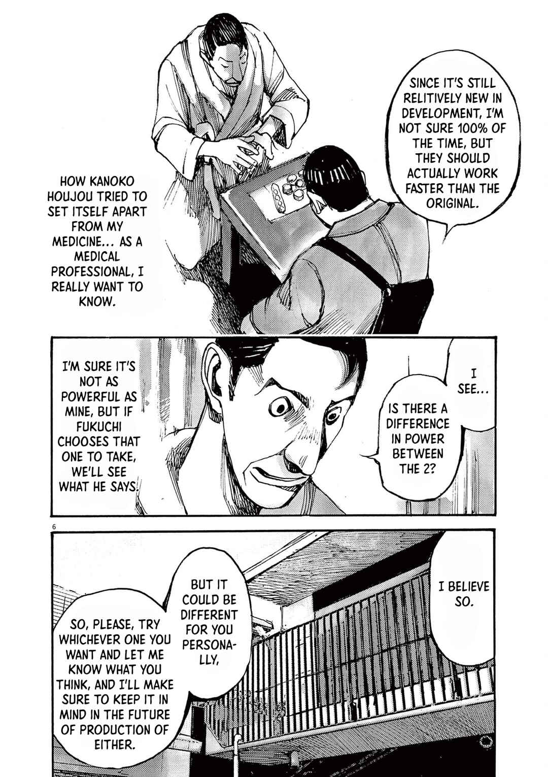 JUMBO MAX ~Hyper ED Yakumitsuzounin~ Chapter 41 - Page 6