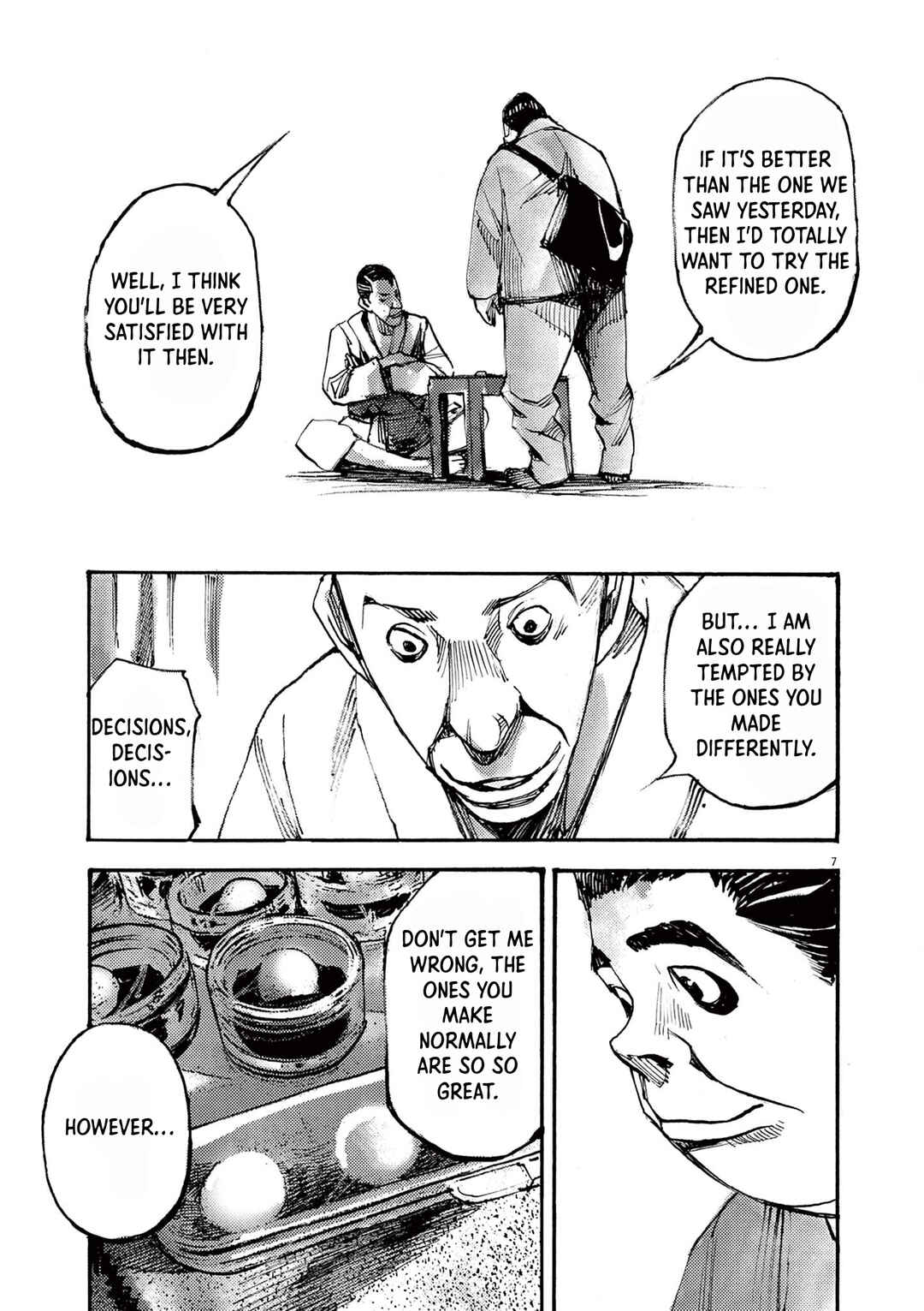 JUMBO MAX ~Hyper ED Yakumitsuzounin~ Chapter 41 - Page 7