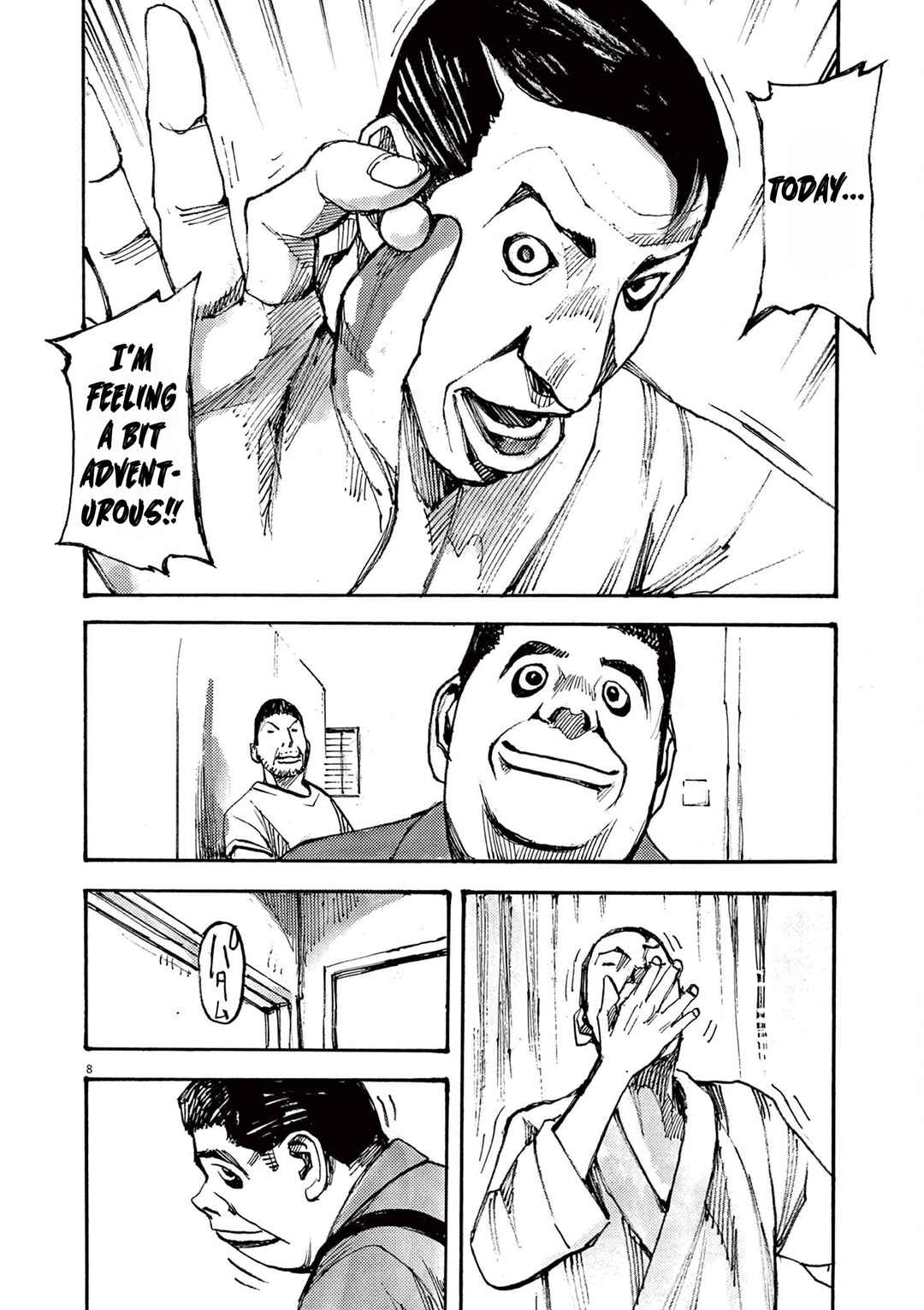 JUMBO MAX ~Hyper ED Yakumitsuzounin~ Chapter 41 - Page 8