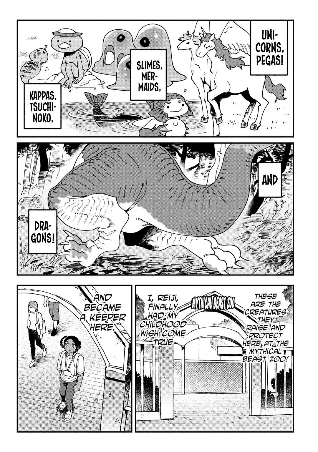 Tougarashi Dragon no Shin Chapter 1 - Page 2
