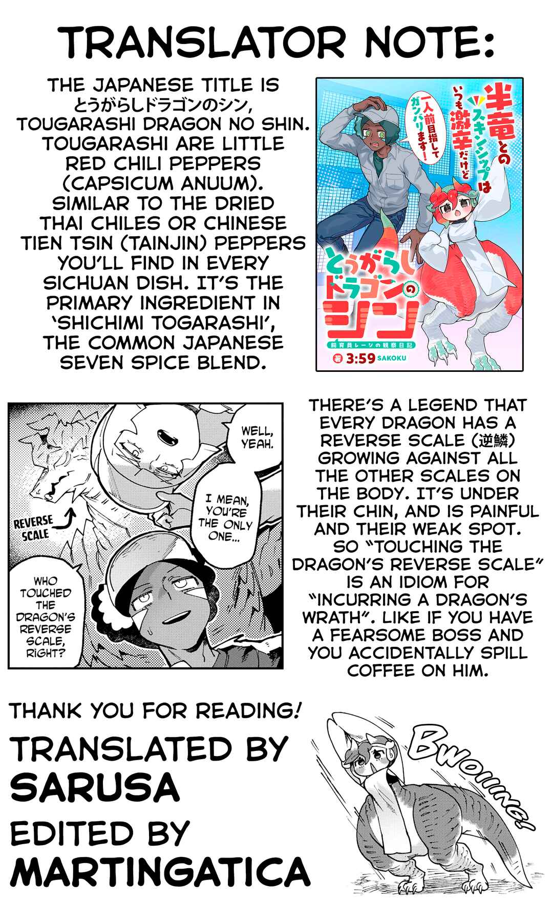 Tougarashi Dragon no Shin Chapter 1 - Page 25