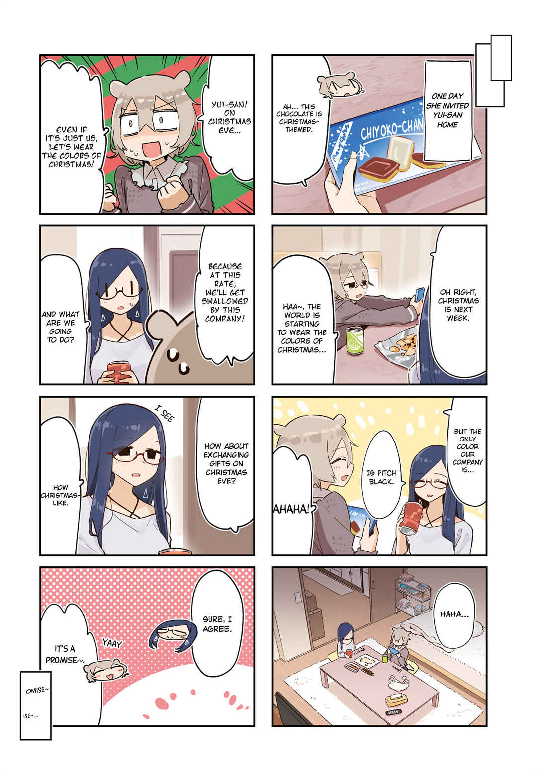Hogushite, Yui-san Chapter 14 - Page 2