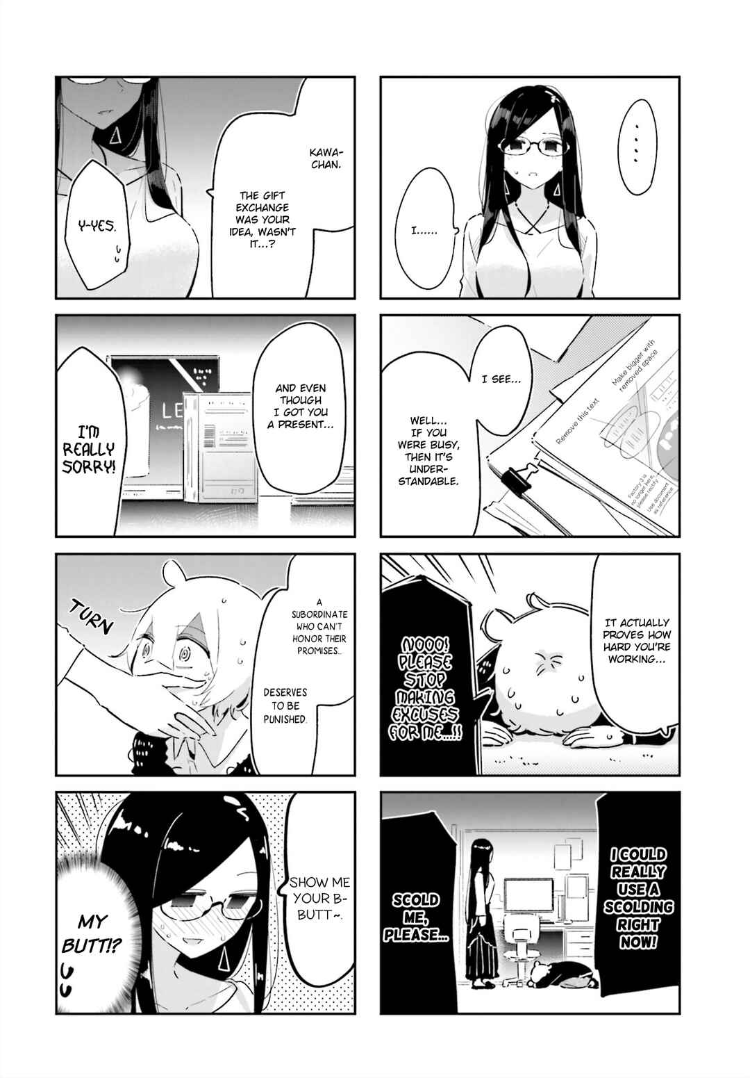 Hogushite, Yui-san Chapter 14 - Page 4