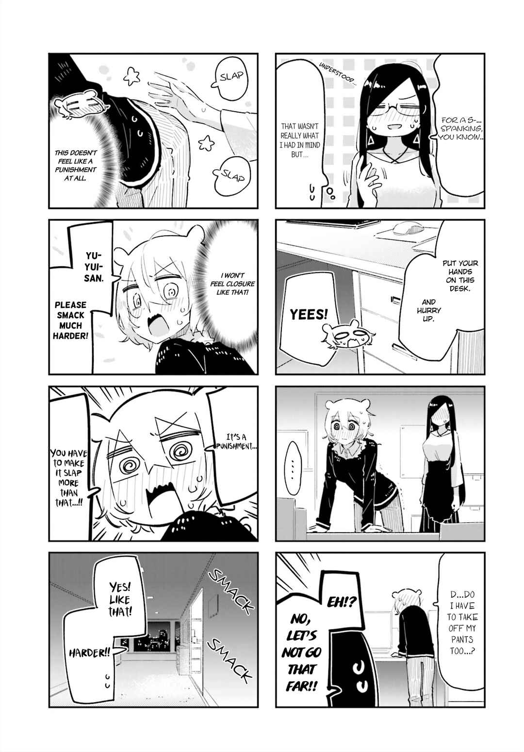 Hogushite, Yui-san Chapter 14 - Page 5