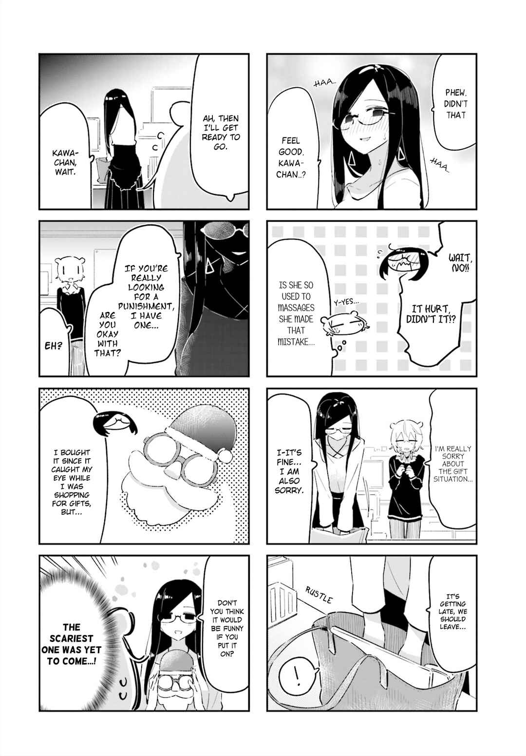 Hogushite, Yui-san Chapter 14 - Page 6