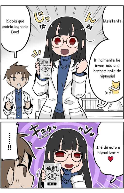 Kagakubu Girl Chapter 4 - Page 1