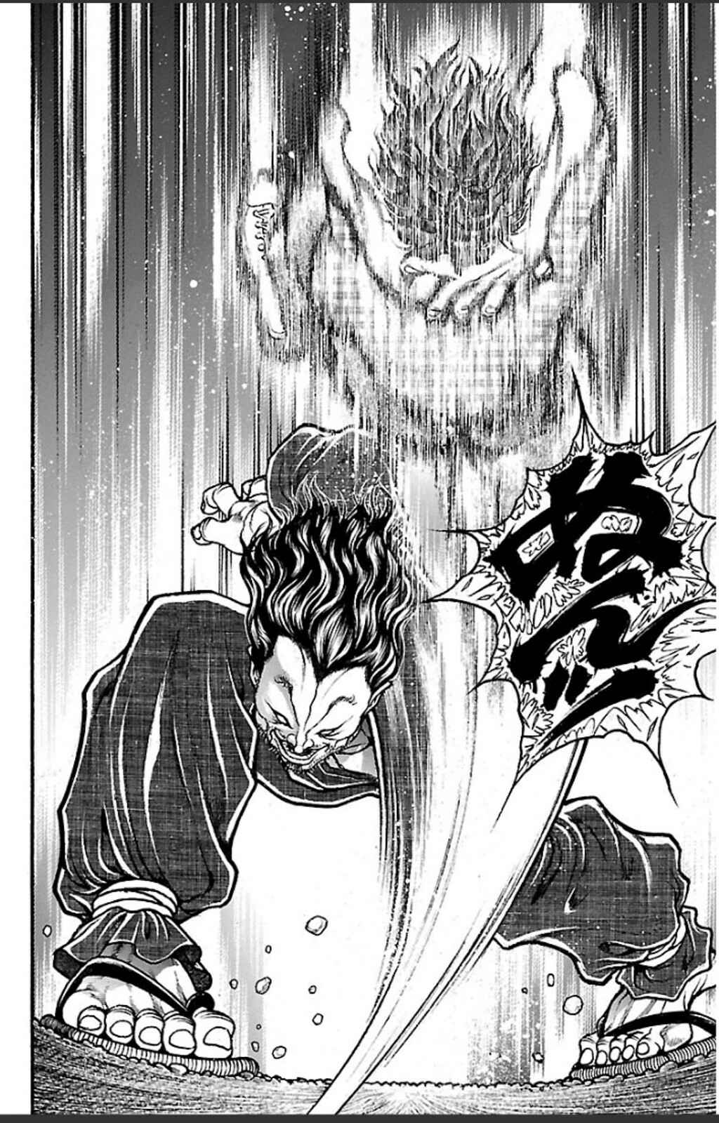 Baki-Dou Chapter 26 - Page 18