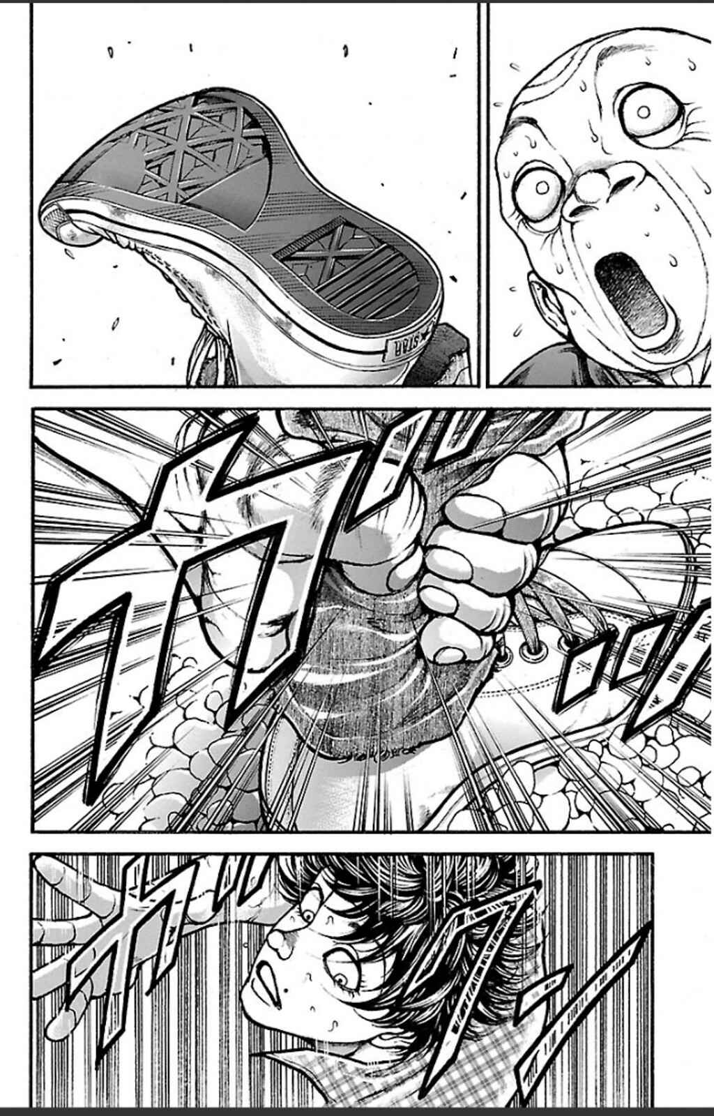 Baki-Dou Chapter 26 - Page 8
