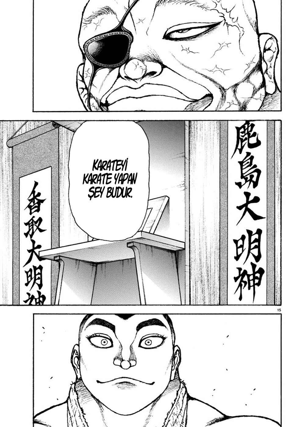 Baki Rahen Chapter 17 - Page 16