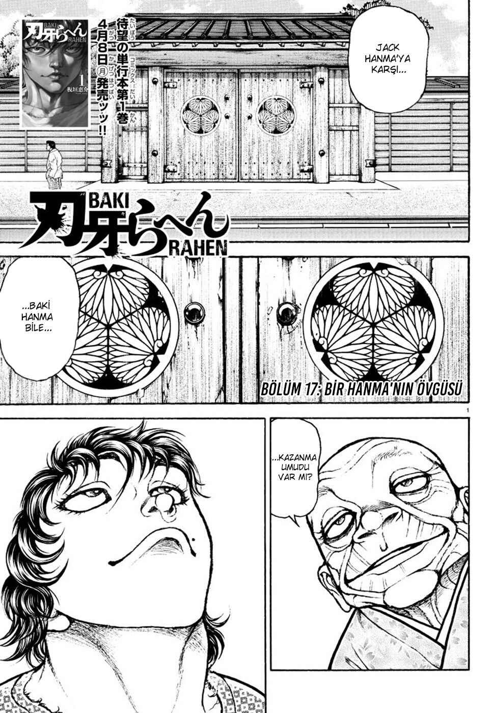 Baki Rahen Chapter 17 - Page 2