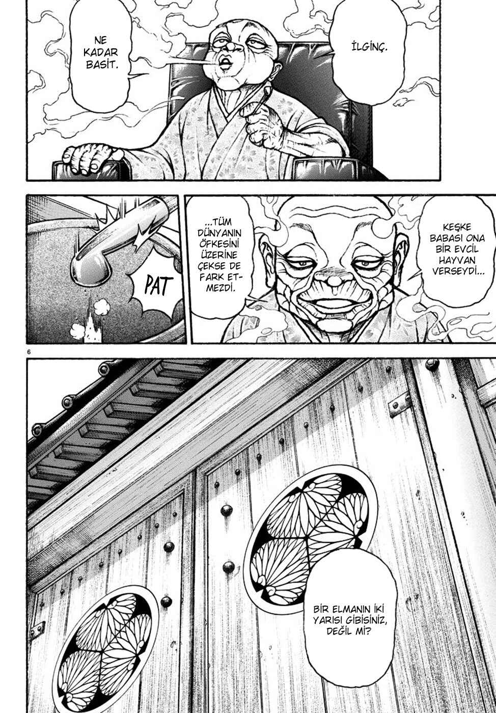 Baki Rahen Chapter 17 - Page 7