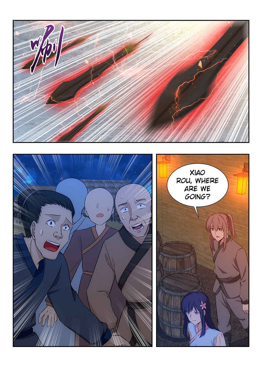 Zuì Qiáng Fǎn Tàolù Xìtǒng Chapter 10 - Page 17