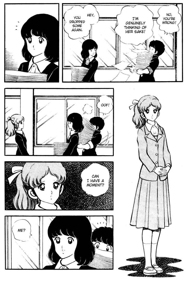 Touch Chapter 15 - Page 4