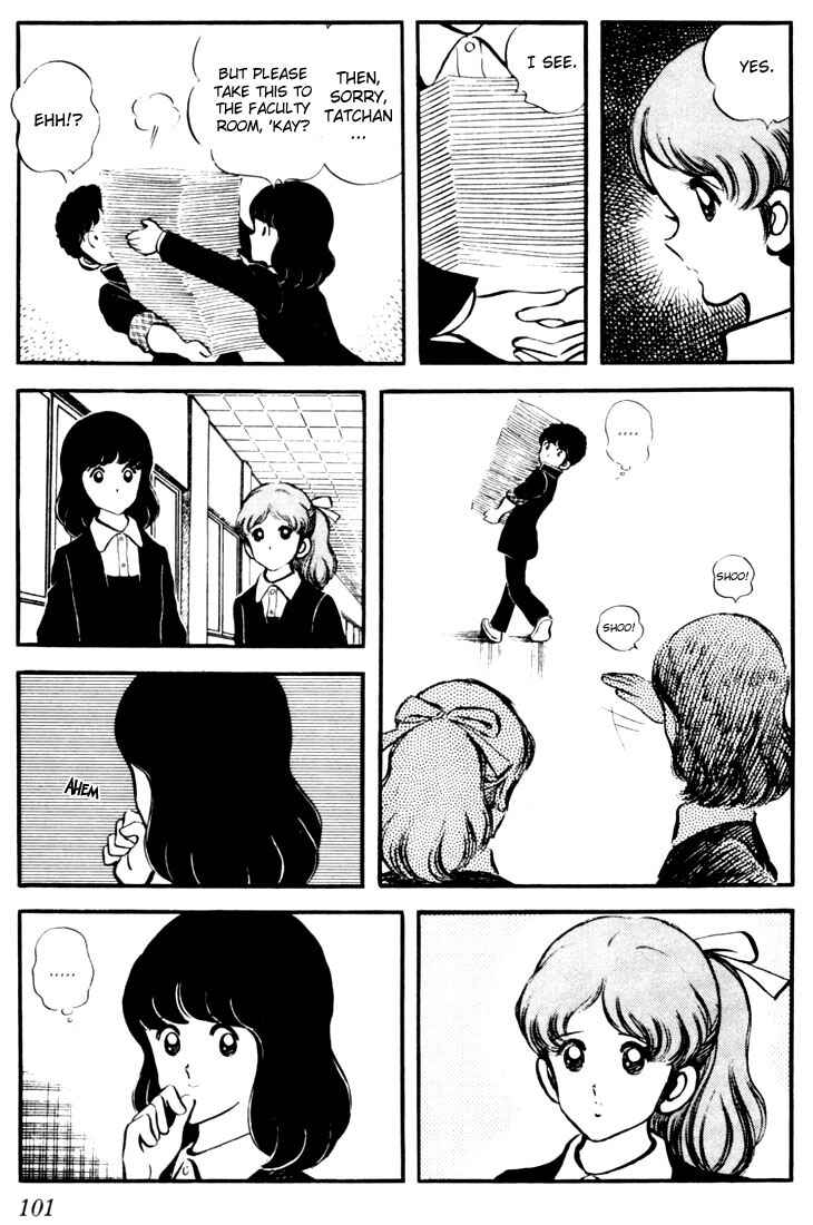 Touch Chapter 15 - Page 5