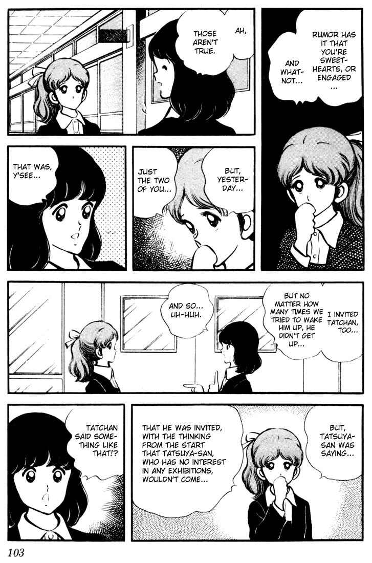 Touch Chapter 15 - Page 7