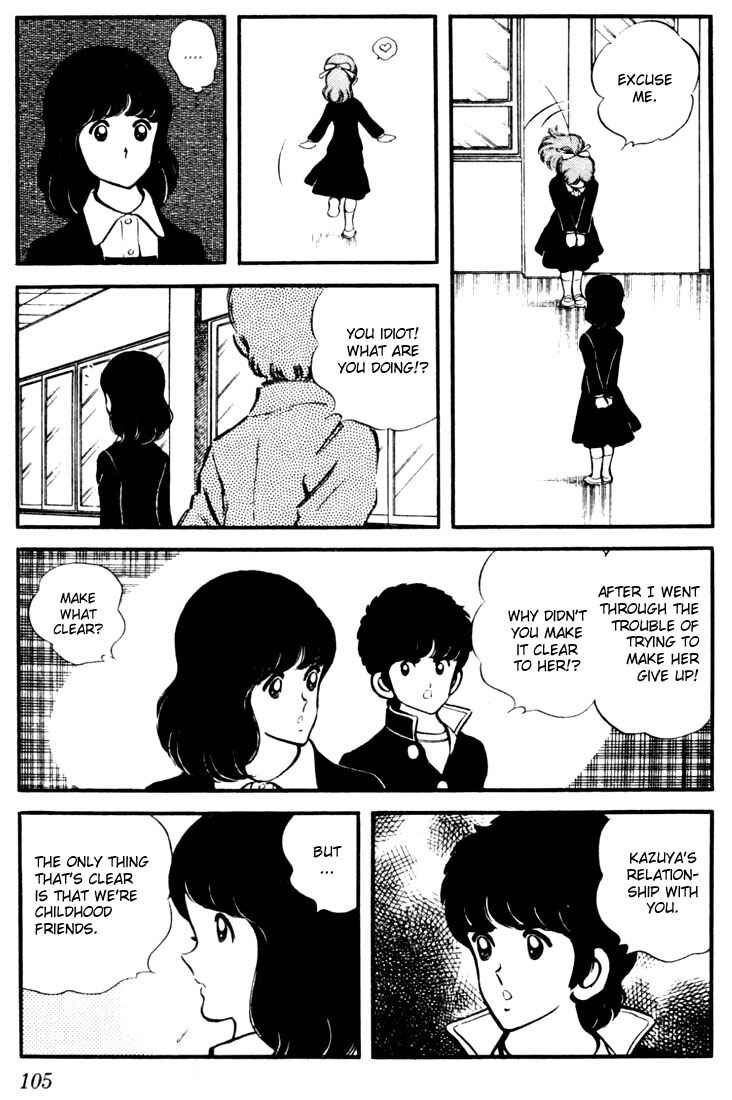 Touch Chapter 15 - Page 9