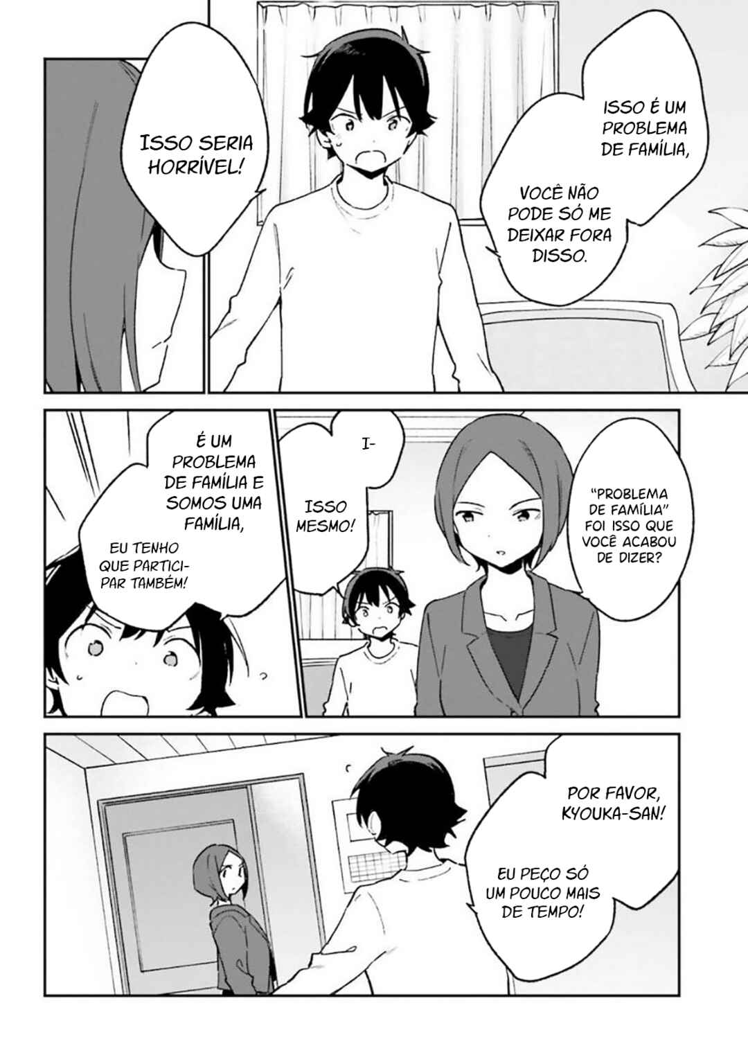 Eromanga Sensei Chapter 60 - Page 24